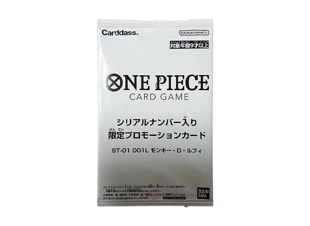 One Piece One Piece Monkey D Luffy L Serial Number (Unopen) [ST01-001] (Flagship Battle Victory souvenir)