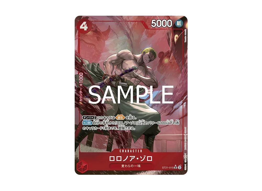 One Piece One Piece Roronoa Zoro SR-P [ST21-015](Start Deck EX "Gear 5")