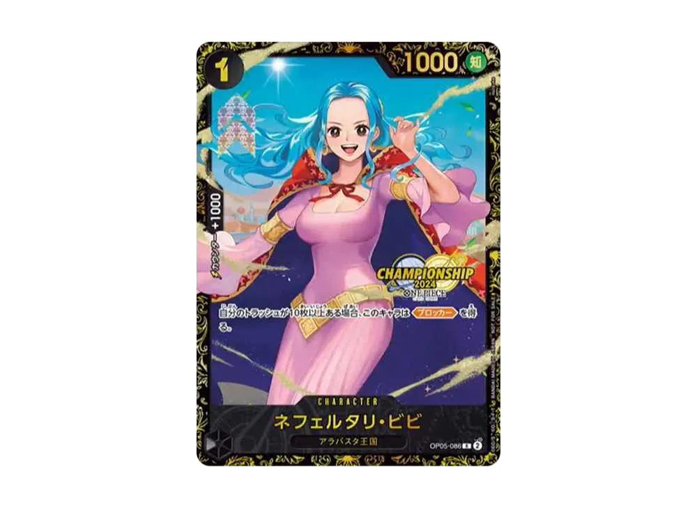 One Piece One Piece Nefeltari Vivi R [OP05-086](Promotional Card "Championships 2024 Souvenirs")