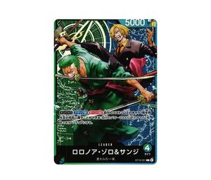 Buy One Piece Roronoa Zoro&Sanji L [ST12-001] (Starter Deck Zoro&Sanji) at Sasom – Authentic and Ready to Ship