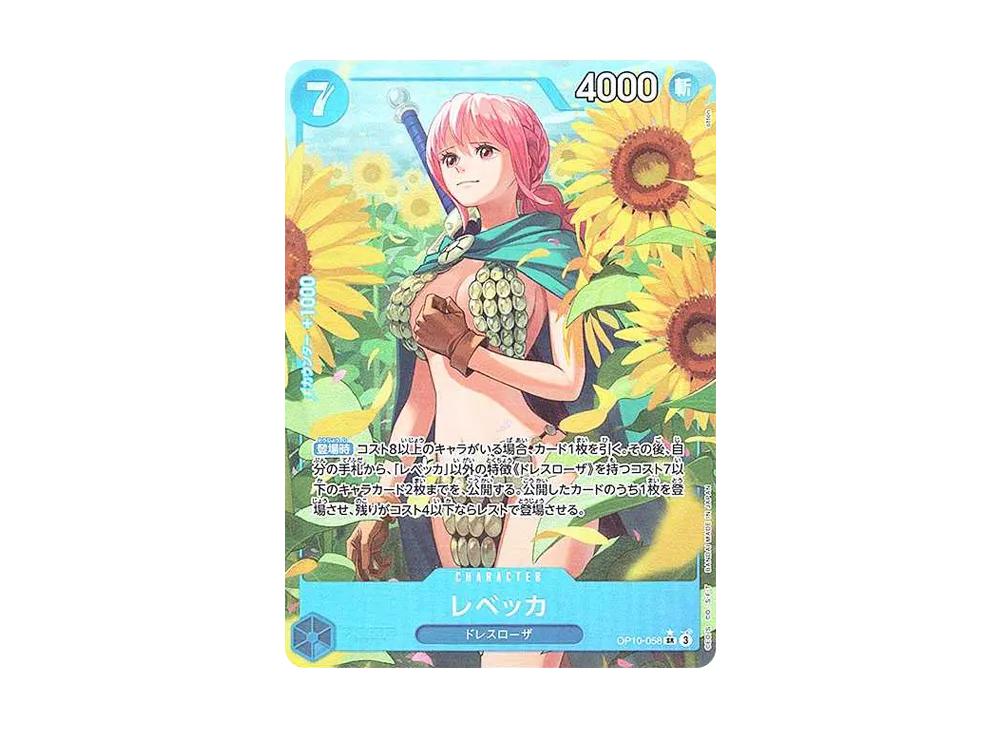 One Piece One Piece Rebecca SR-P [OP10-058](Booster Pack "Royal Blood")