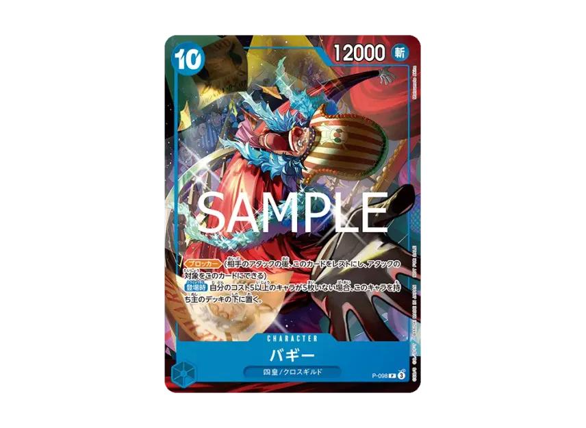 One Piece One Piece Buggy P [P-098](Promotional Card "Theme Promotion Pack ver. New Four Emperors")
