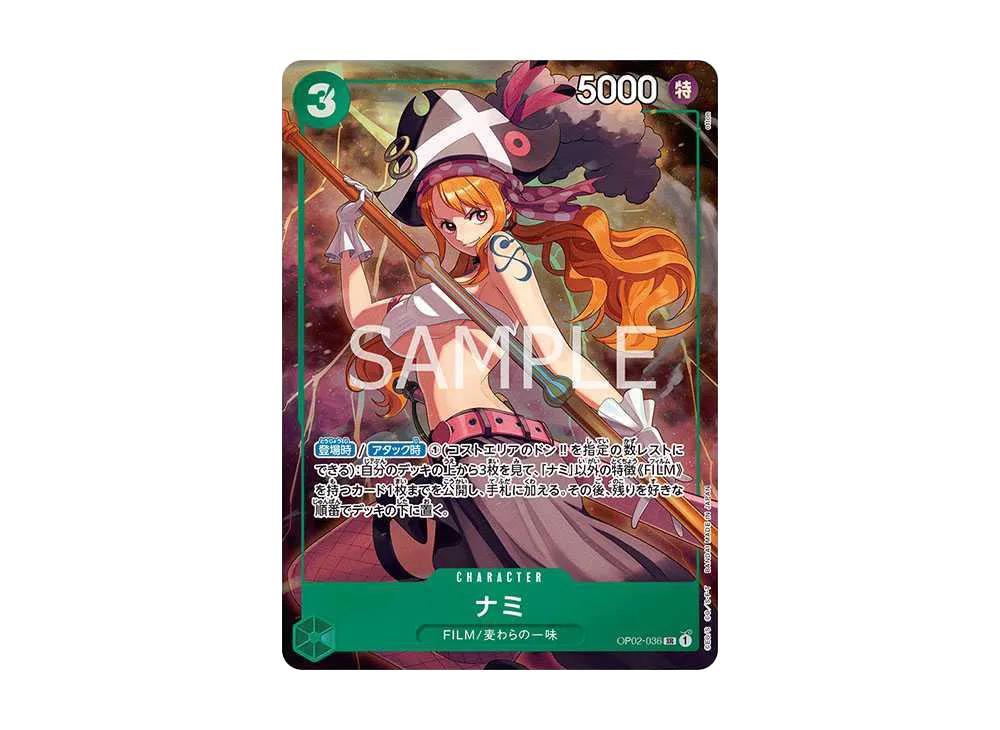 One Piece One Piece Nami SR [OP02-036] (Premium Card Collection -Best Selection vol.1-)