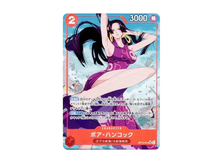 One Piece One Piece Boa Hancock SR-P [OP12-014](Booster Pack "LEGACY OF THE MASTER")