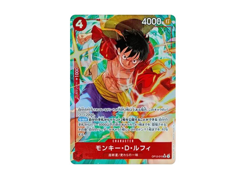 One Piece One Piece Monkey.D.Luffy SR-P [OP12-015](Booster Pack "LEGACY OF THE MASTER")