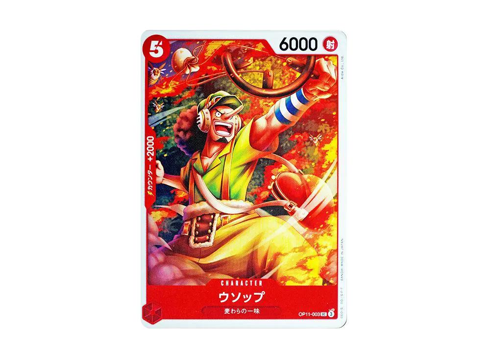 One Piece One Piece Usopp UC [OP11-003](Booster Pack "A Fist of Divine Speed")