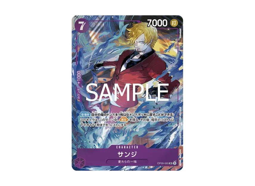 One Piece One Piece Sanji SR [OP09-065](Promotional Card "Promotion Pack EX Vol.7")
