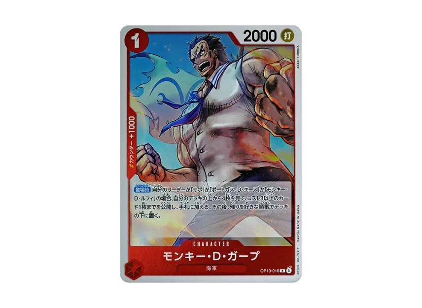 One Piece One Piece Monkey.D.Garp R [OP13-016](Booster Pack "CARRYING ON HIS WILL")