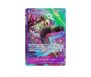 Buy One Piece Trafalgar Law SR-P [OP12-073](Booster Pack "LEGACY OF THE MASTER") at Sasom – Authentic and Ready to Ship