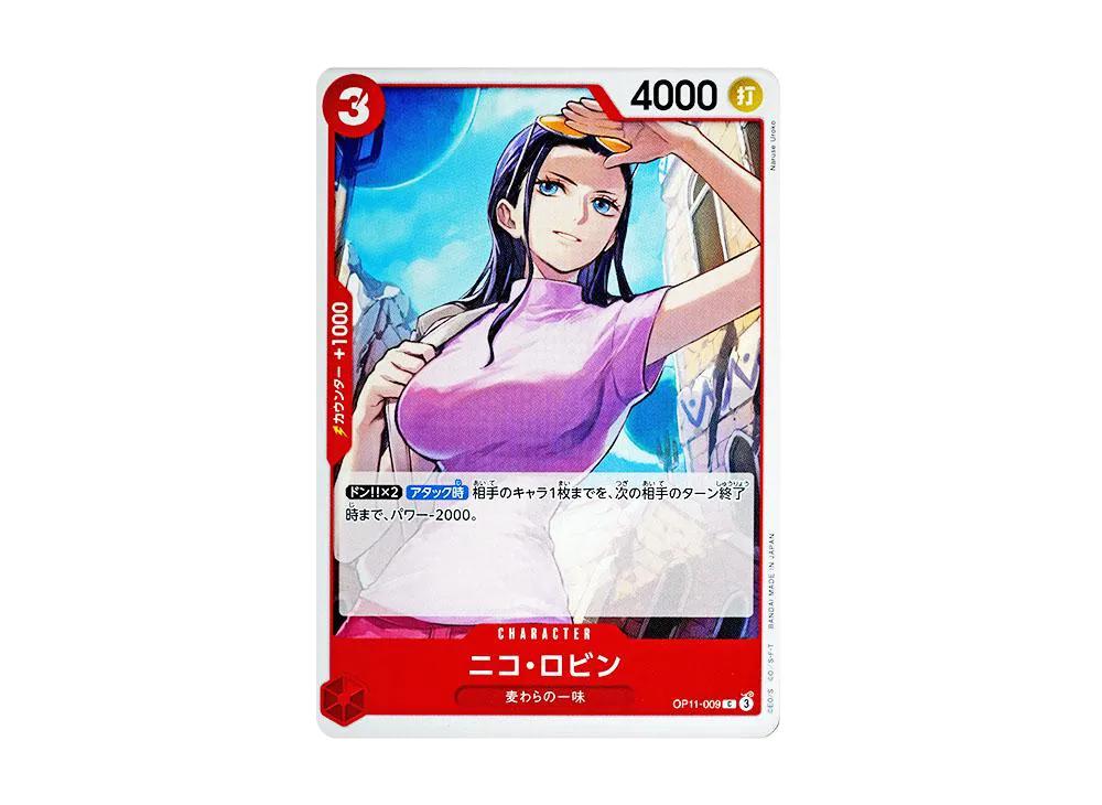 One Piece One Piece Nico Robin C [OP11-009](Booster Pack "A Fist of Divine Speed")