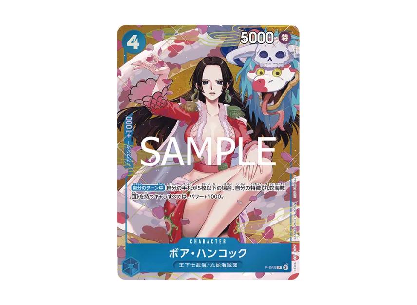 One Piece One Piece Boa Hancock P [P-066](Promotional Card "Promotion Pack EX Vol.7")