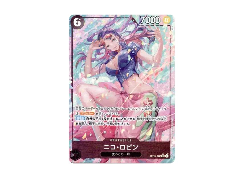 One Piece One Piece Nico Robin SR-P [OP12-087](Booster Pack "LEGACY OF THE MASTER")