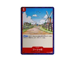 Buy One Piece Foosha Village C [OP13-022](Booster Pack "CARRYING ON HIS WILL") at Sasom – Authentic and Ready to Ship