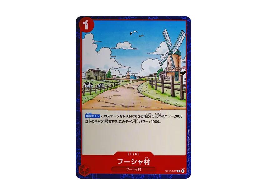 One Piece One Piece Foosha Village C [OP13-022](Booster Pack "CARRYING ON HIS WILL")