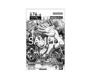 Buy One Piece  Card Game Promotional Card Let's Get Started Campaign Promotion Pack at Sasom – Authentic and Ready to Ship