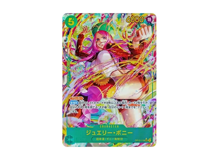 One Piece One Piece Jewelry Bonney SEC-P [OP12-118](Booster Pack "LEGACY OF THE MASTER")