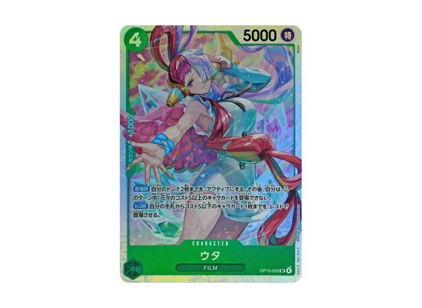 One Piece One Piece Uta SR [OP13-023](Booster Pack "CARRYING ON HIS WILL")