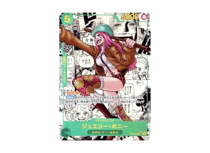 One Piece One Piece Jewelry Bonney SEC-SP (Comic Parallel) [OP12-118](Booster Pack "THE AZURE SEA’S SEVEN")