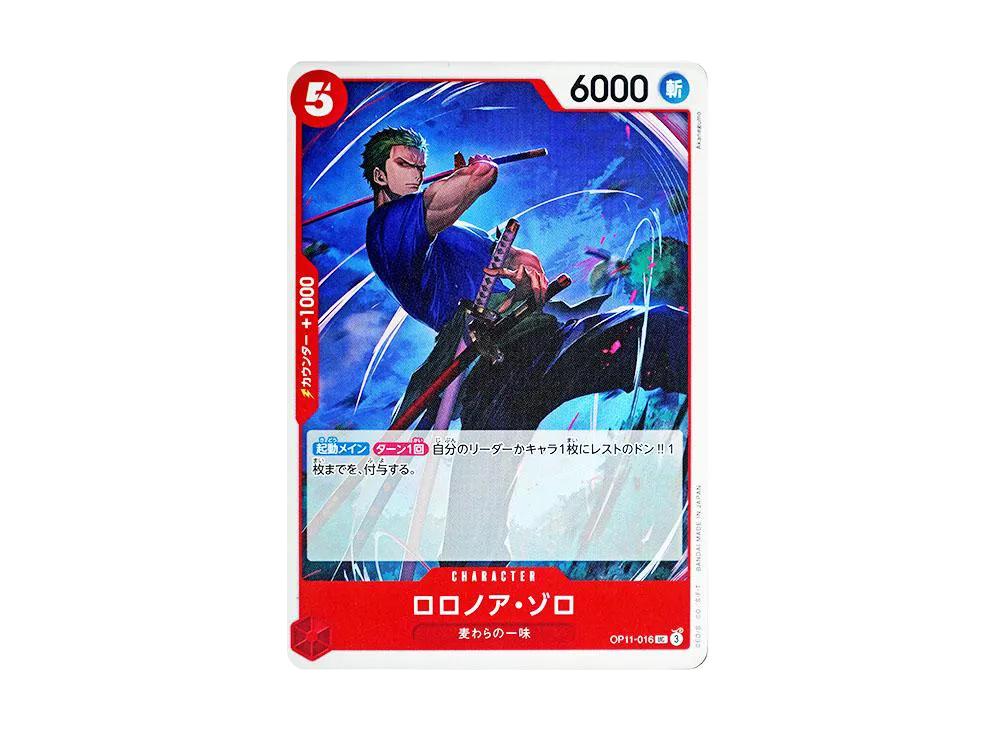 One Piece One Piece Roronoa Zoro UC [OP11-016](Booster Pack "A Fist of Divine Speed")
