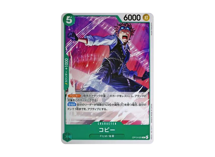 One Piece One Piece Koby C [OP13-025](Booster Pack "CARRYING ON HIS WILL")