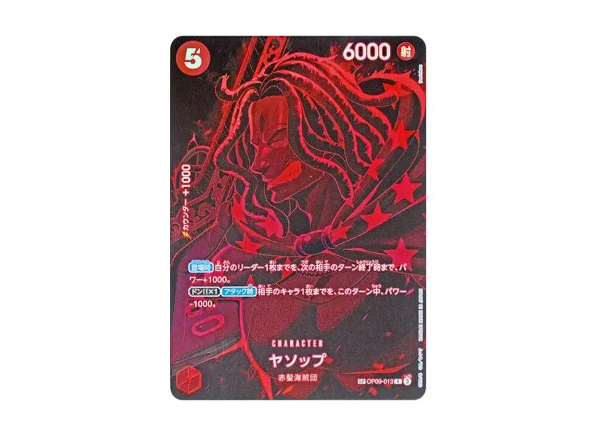 One Piece One Piece Yasopp R-SPC [OP09-013](Booster Pack "LEGACY OF THE MASTER")