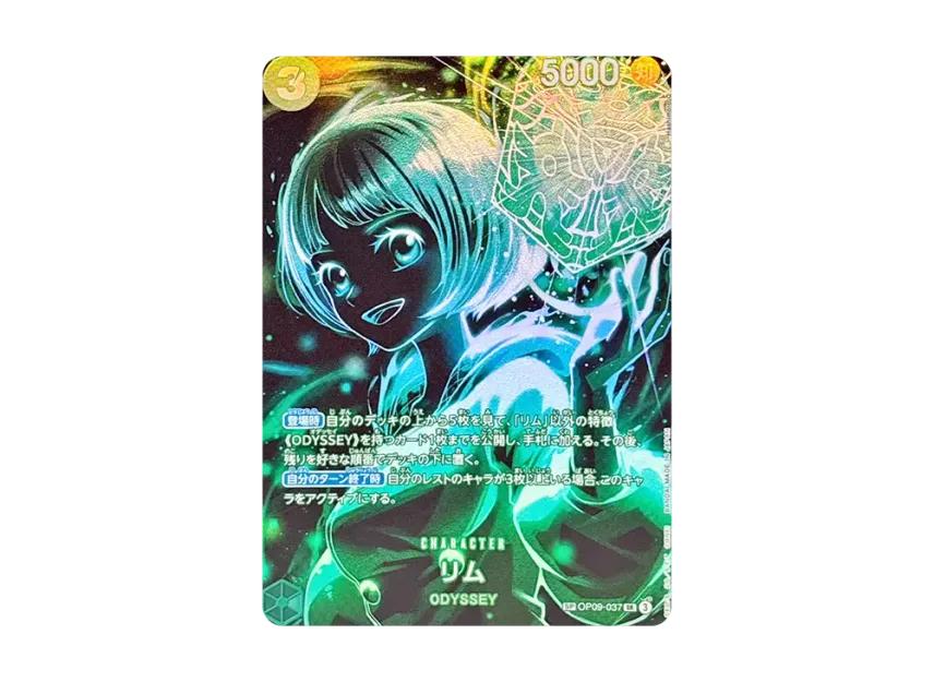 One Piece One Piece Lim SR-SPC [OP09-037](Booster Pack "LEGACY OF THE MASTER")