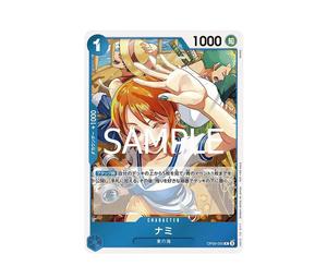 Buy One Piece Nami R [OP09-050](Promotional Card "Let's Get Started Campaign Promotion Pack") at Sasom – Authentic and Ready to Ship