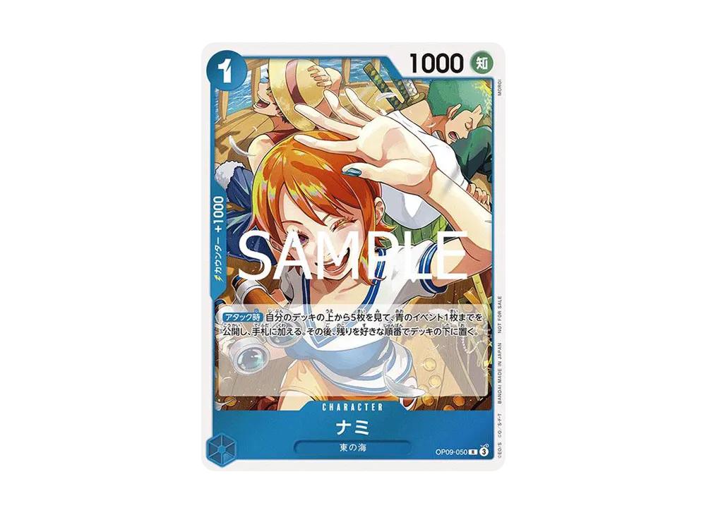 One Piece One Piece Nami R [OP09-050](Promotional Card "Let's Get Started Campaign Promotion Pack")