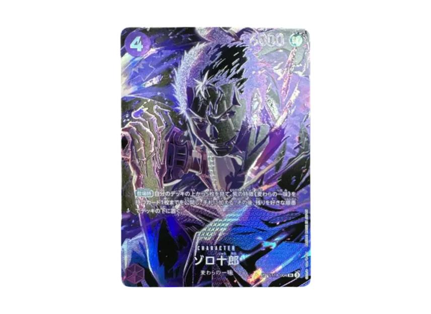 One Piece One Piece Zoro-Juurou SR-SPC [ST18-004](Booster Pack "LEGACY OF THE MASTER")