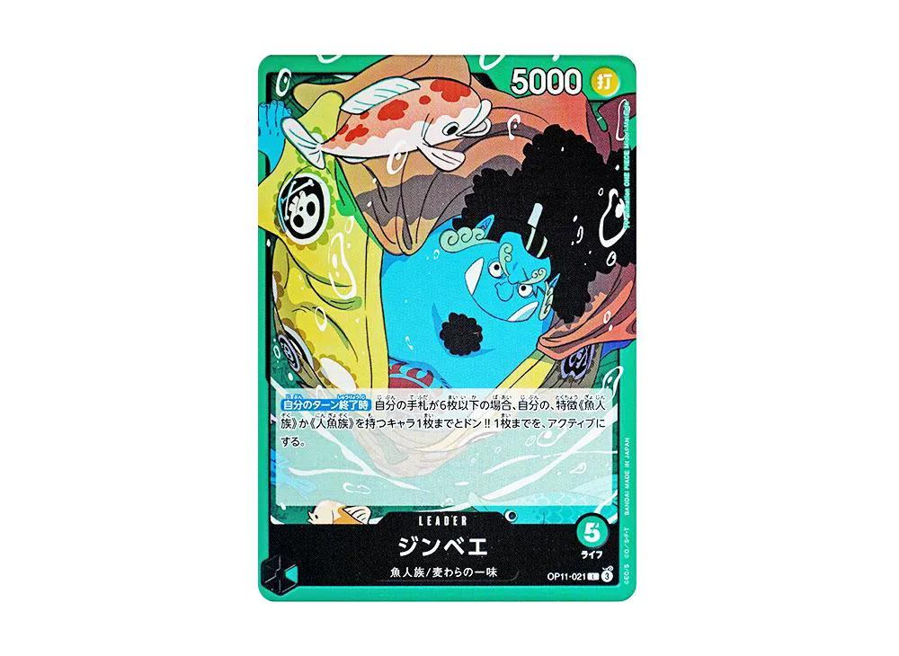 One Piece One Piece Jinbe L [OP11-021](Booster Pack "A Fist of Divine Speed")