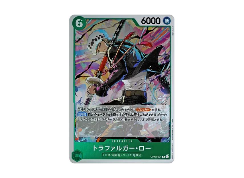 One Piece One Piece Trafalgar Law R [OP13-031](Booster Pack "CARRYING ON HIS WILL")