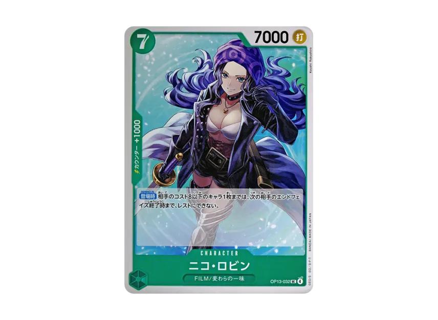One Piece One Piece Nico Robin UC [OP13-032](Booster Pack "CARRYING ON HIS WILL")