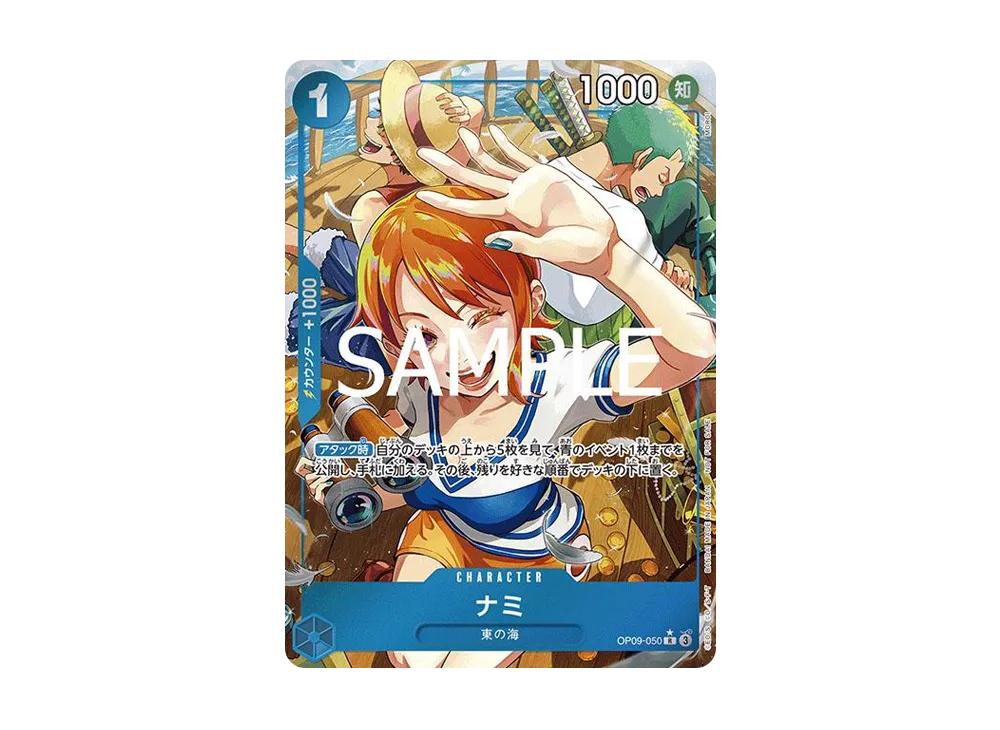 One Piece One Piece Nami R-P [OP09-050](Promotional Card "Let's Get Started Campaign Promotion Pack")