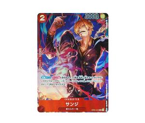 Buy One Piece Sanji R-P [OP01-013] (Booster Pack ROMANCE DAWN) at Sasom – Authentic and Ready to Ship