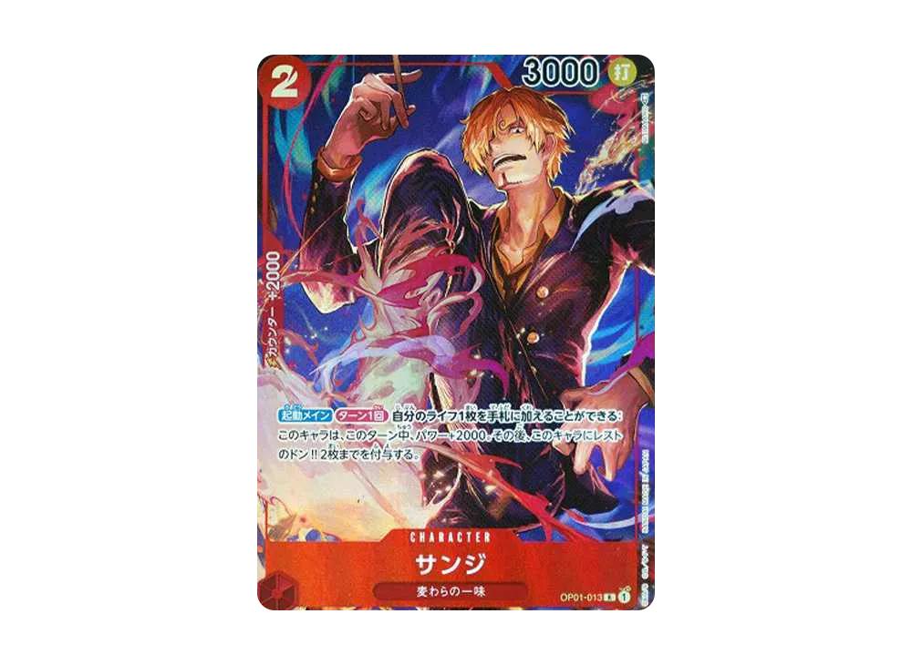 One Piece One Piece Sanji R-P [OP01-013] (Booster Pack ROMANCE DAWN)
