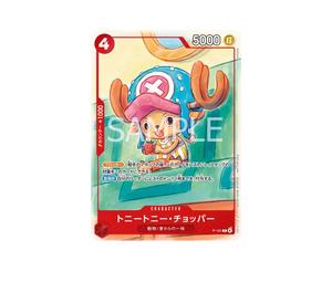 Buy One Piece Tony Tony.Chopper P [P-101](Promotional Card "Promotion Card Set 2025") at Sasom – Authentic and Ready to Ship