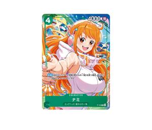 Buy One Piece Nami P [P-102](Promotional Card "Promotion Card Set 2025") at Sasom – Authentic and Ready to Ship