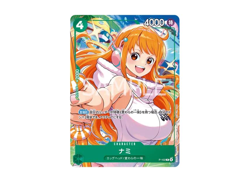 One Piece One Piece Nami P [P-102](Promotional Card "Promotion Card Set 2025")