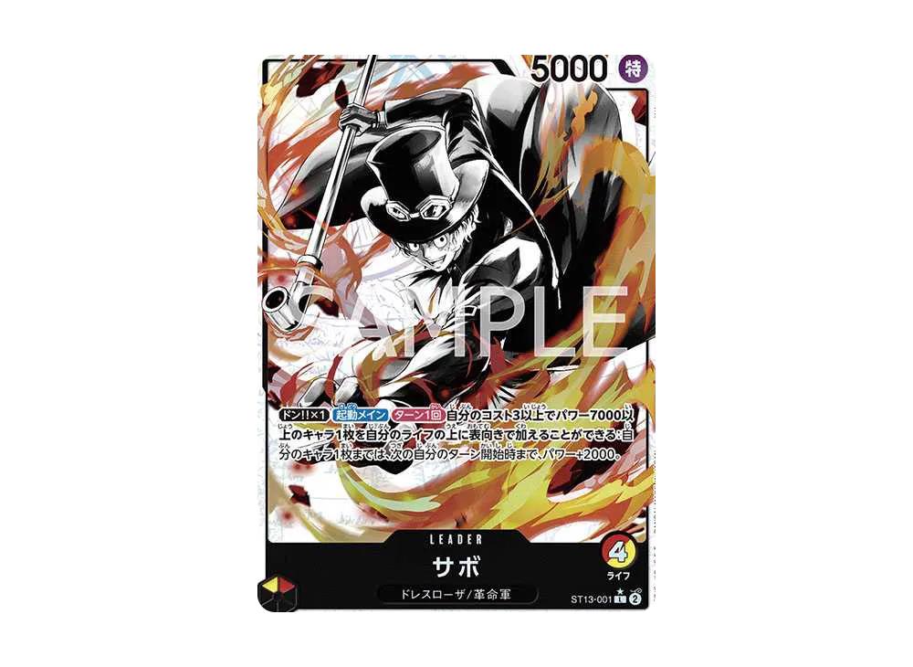 One Piece One Piece Sabo L-P [ST13-001] (Ultimate Deck The Three Brothers Bonus Pack)