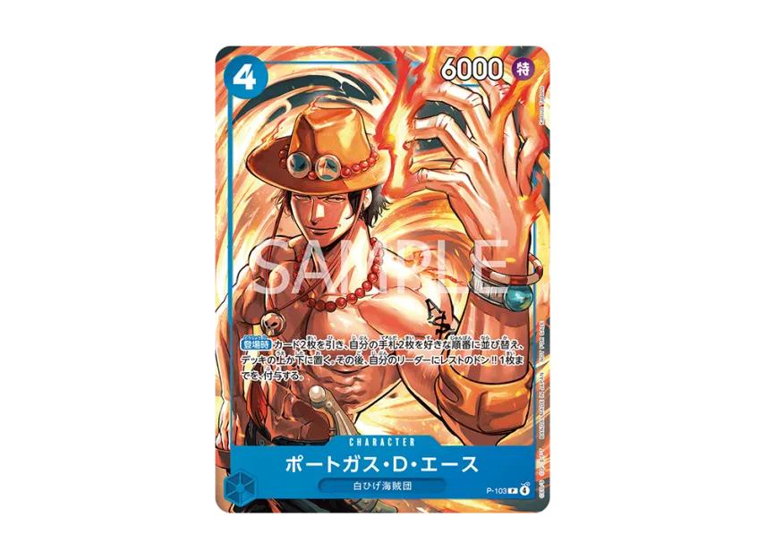 One Piece One Piece Portgas.D.Ace P [P-103](Promotional Card "Promotion Card Set 2025")
