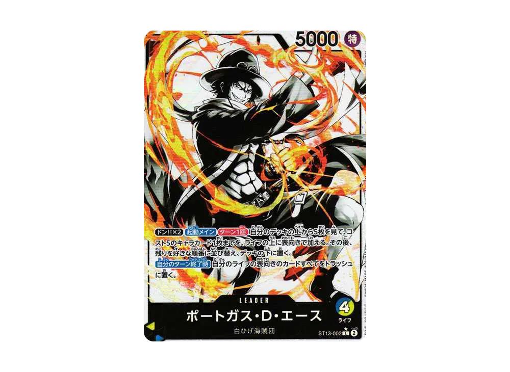 One Piece One Piece Portgas D Ace L-P [ST13-002] (Ultimate Deck The Three Brothers Bonus Pack)