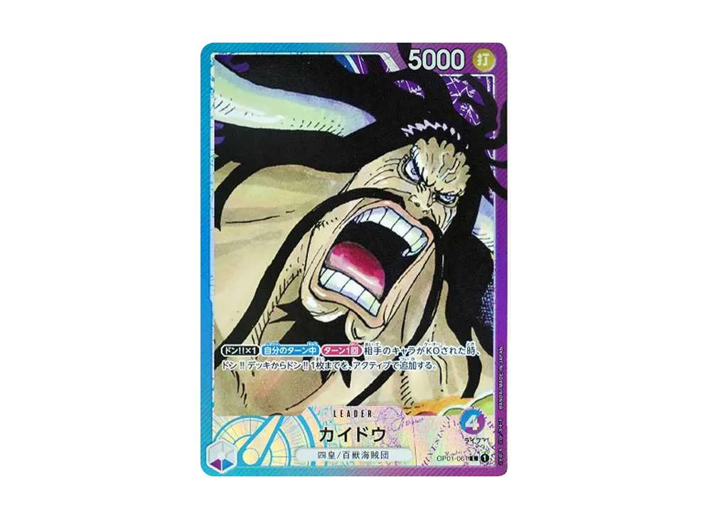 One Piece One Piece Kaido L-P [OP01-061] (Booster Pack ROMANCE DAWN)