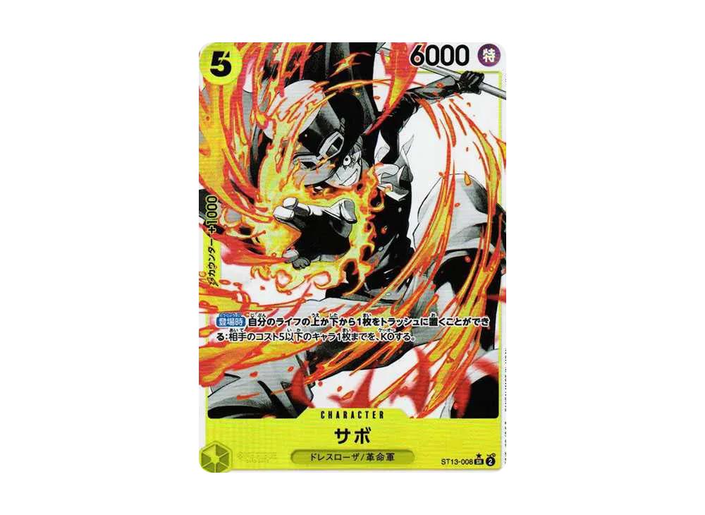 One Piece One Piece Sabo SR-P [ST13-008] (Ultimate Deck The Three Brothers Bonus Pack)