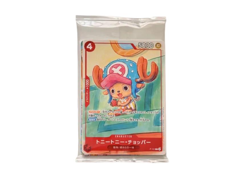 One Piece One Piece Card Game Promotional Card "Promotion Card Set 2025" Pack