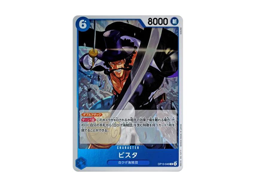 One Piece One Piece Vista R [OP13-046](Booster Pack "CARRYING ON HIS WILL")