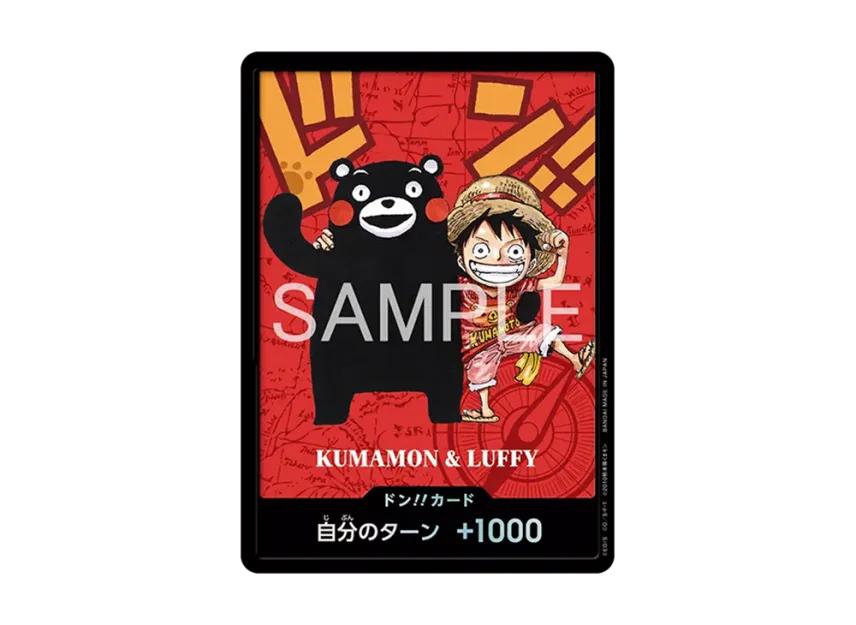 One Piece One Piece DON!! Card : Kumamon & Luffy (Premium Card Collection "Kumamoto Special")
