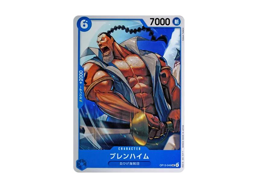 One Piece One Piece Blenheim UC [OP13-049](Booster Pack "CARRYING ON HIS WILL")