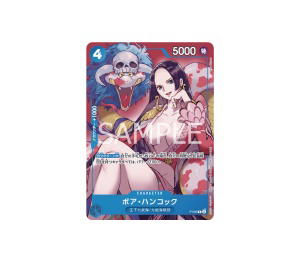Buy One Piece Boa Hancock P PROMO [P-066] "Meet-up event 2024" (JP) at Sasom – Authentic and Ready to Ship