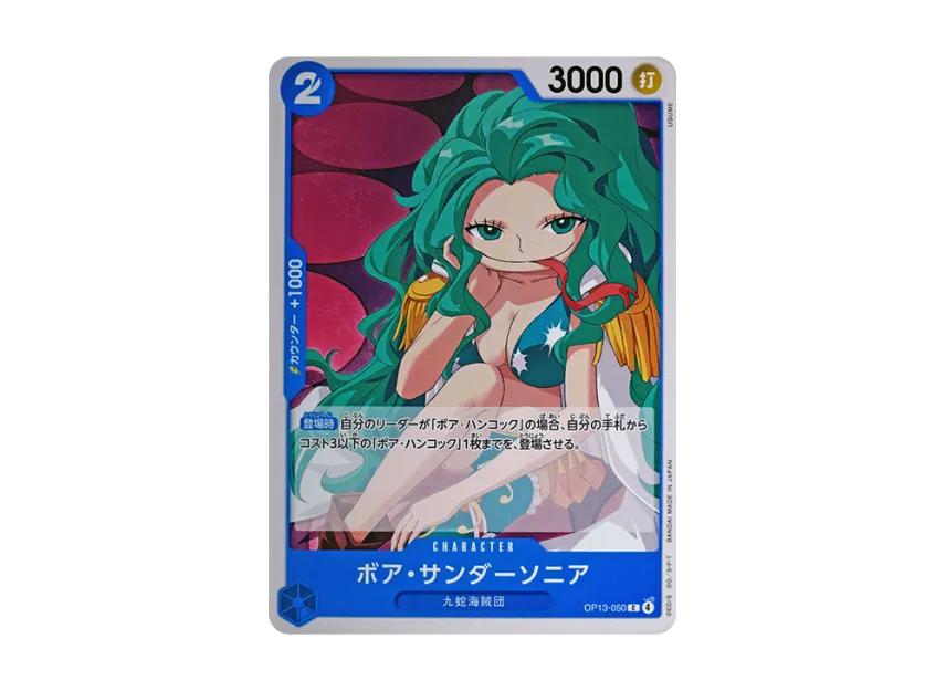 One Piece One Piece Boa Sandersonia C [OP13-050](Booster Pack "CARRYING ON HIS WILL")