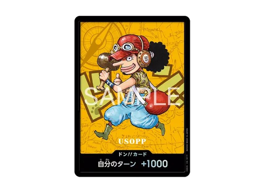 One Piece One Piece DON!! Card : Usopp (Premium Card Collection "Kumamoto Special")